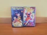 Filmes Dragon Ball VHS