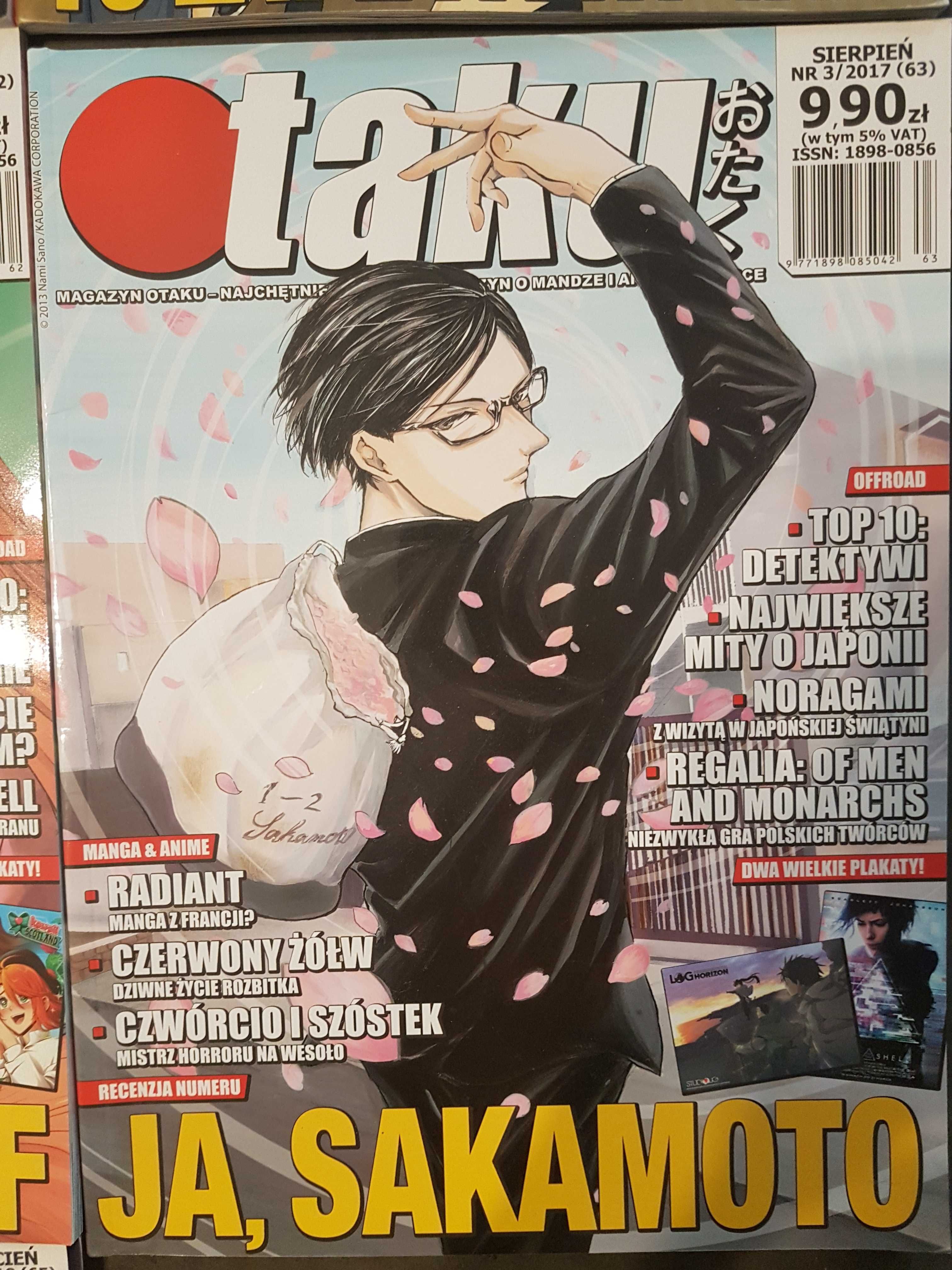 Magazyn OTAKU - 4 numery: 59-63 - rok 2016 do 2017