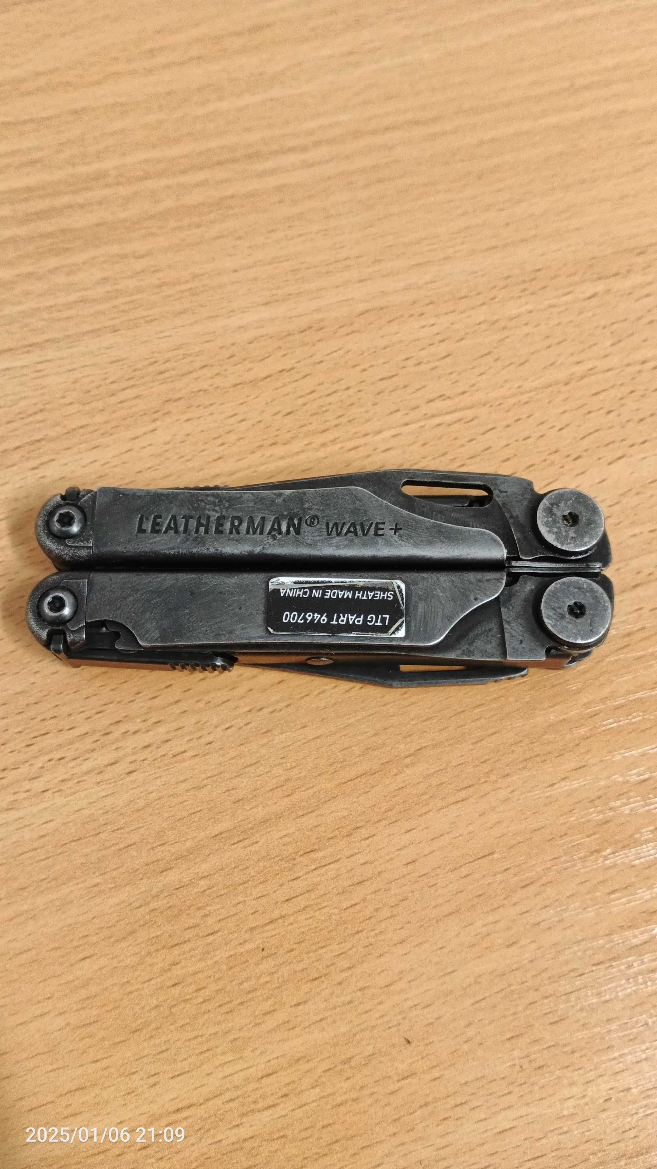 Мультитул Leatherman