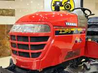 Yanmar RS-240, Gwarancja, Stan oryginalny, RATY 0% JAPAN TRAK