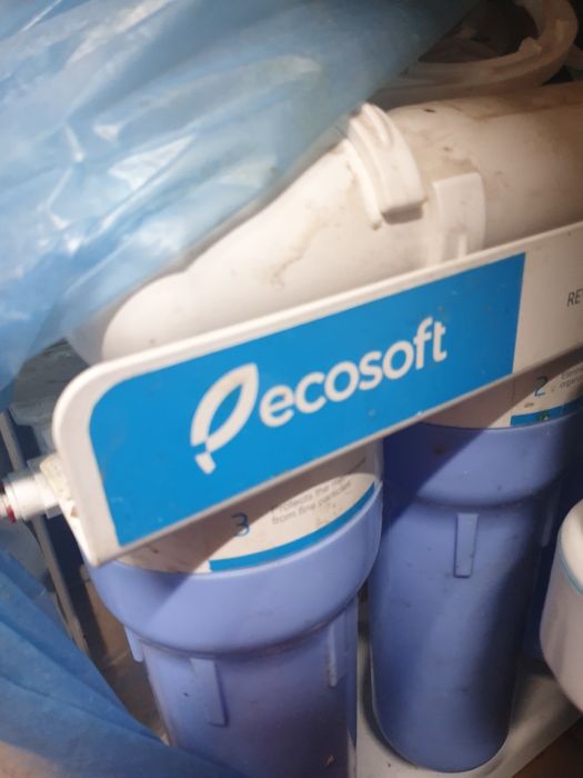 Фильтр зворотного осмосу Ecosoft  (MO550MECOSTD)