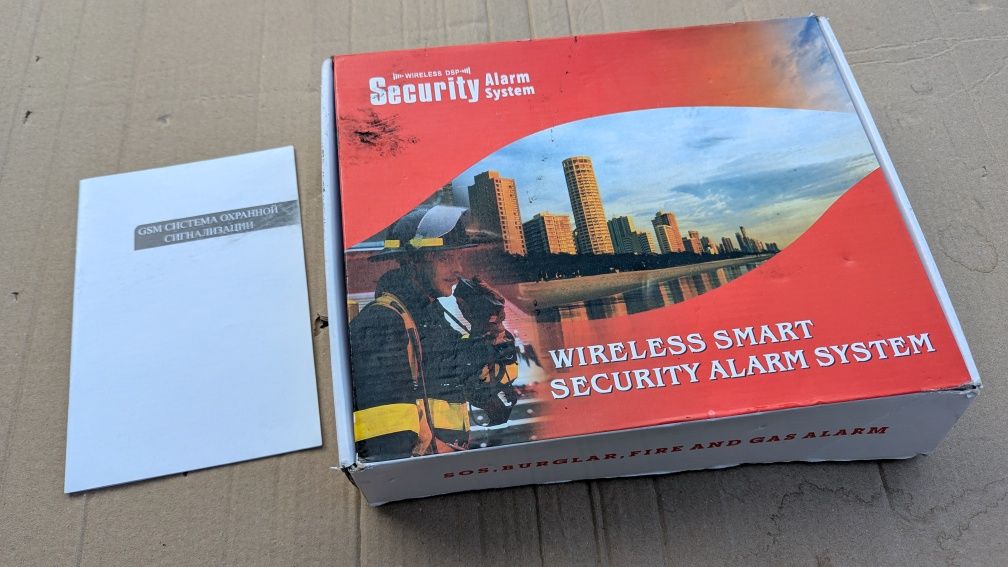 Безпровідна сигналізація для дому. Wireless Smart Security Alarm Sys.