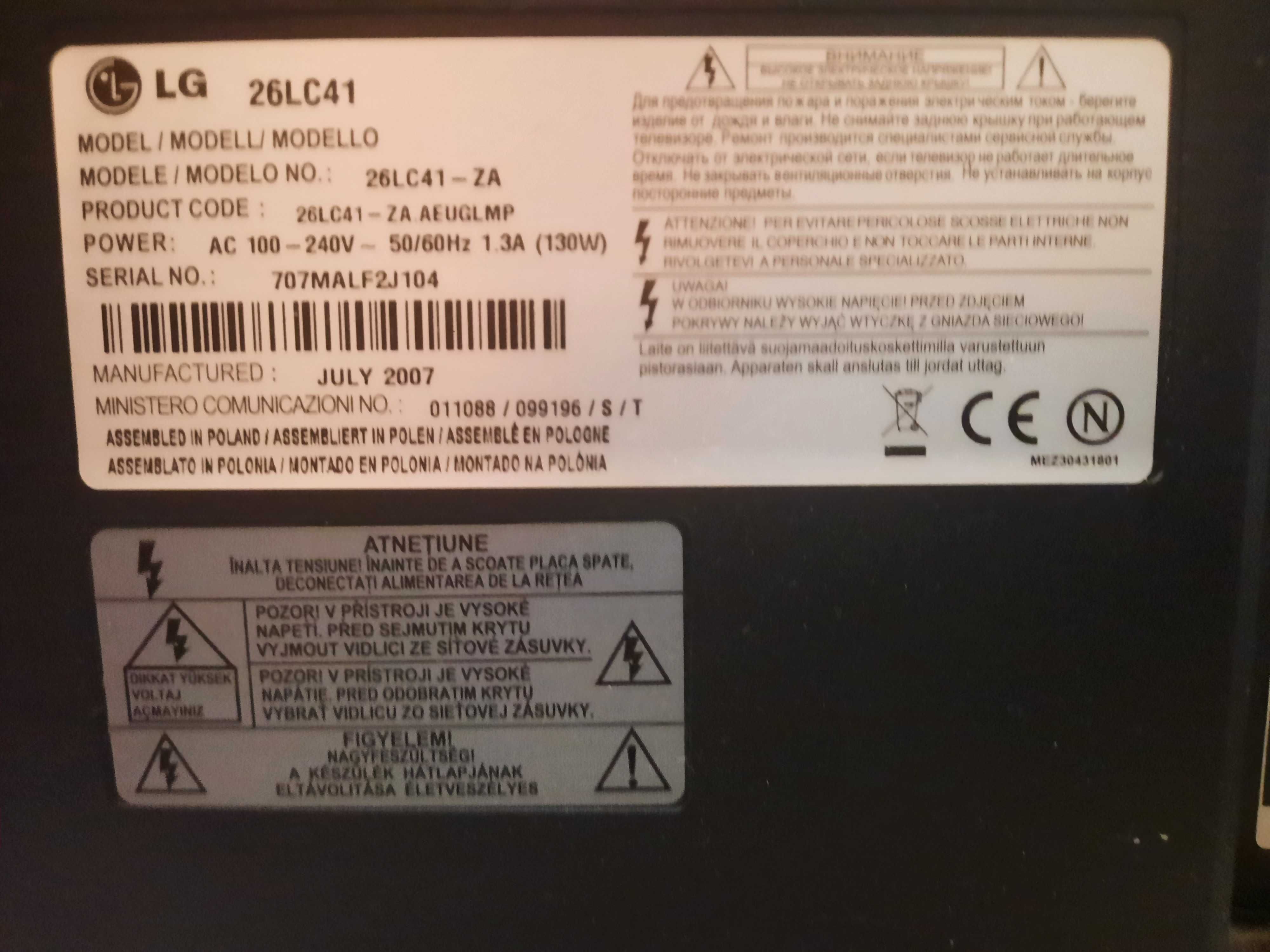 Telewizor LG 25 cale