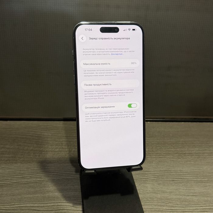 Смартфон apple iphone 14 Pro Max 128 gb телефон айфон