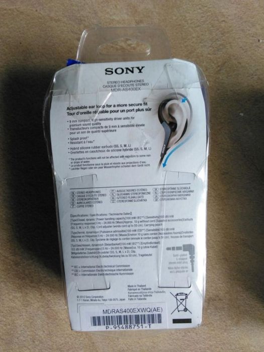 Sportowe słuchawki SONY MDR-AS400EX białe