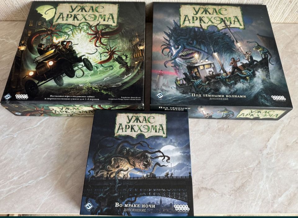 Ужас Аркхема + 2 доповнення(рус)