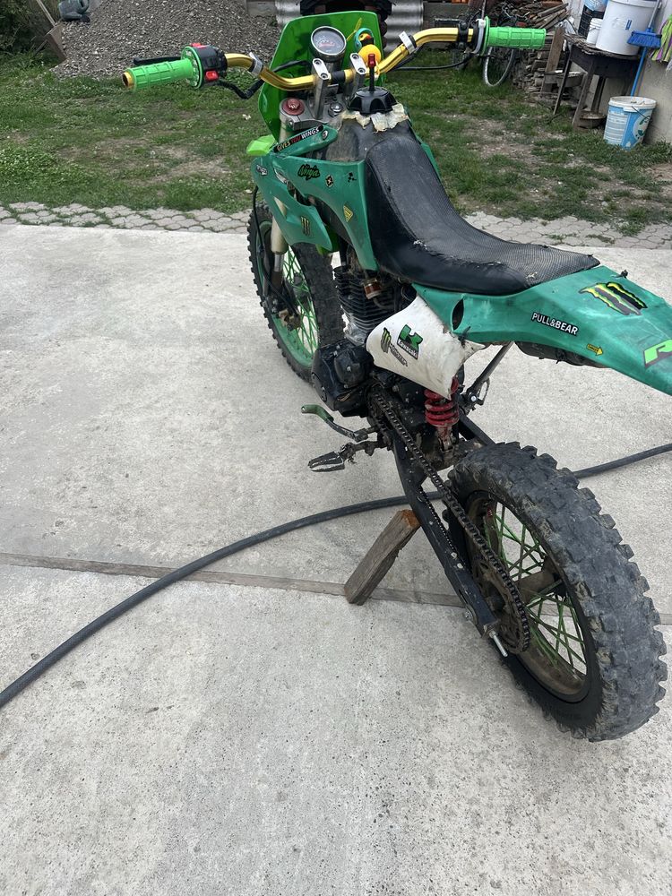 Підбайк 150 кубів
