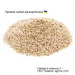 псиллиум, псилиум, шелуха подорожника, испагол, исфагул plantago ovata