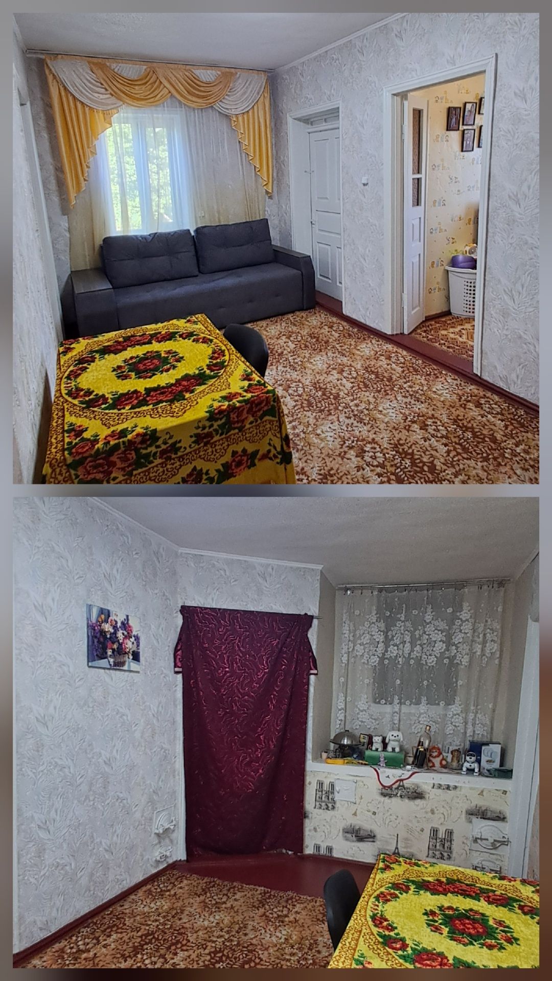 Продам добротний будинок