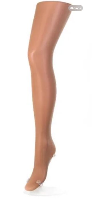 Манекен  пластик