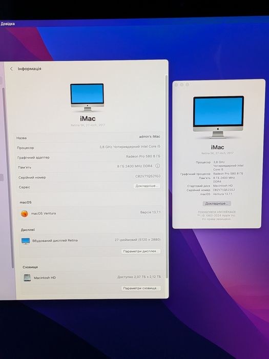 ‼️iMac 27" 5K Retina • 2017 • 8/2TB • Radeon Pro 580 8GB