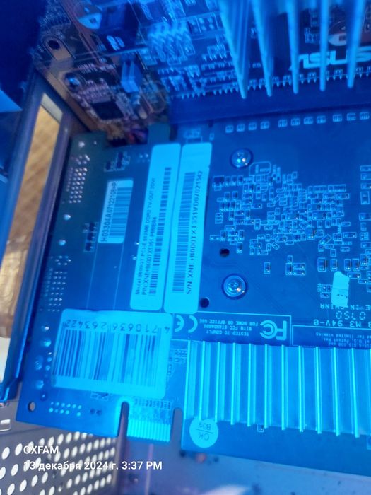 Продам системный блок на Intel Xeon E5440