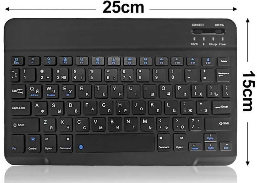 rgb bluetooth клавиатура с подсветкой для ios, android, windows, ipad