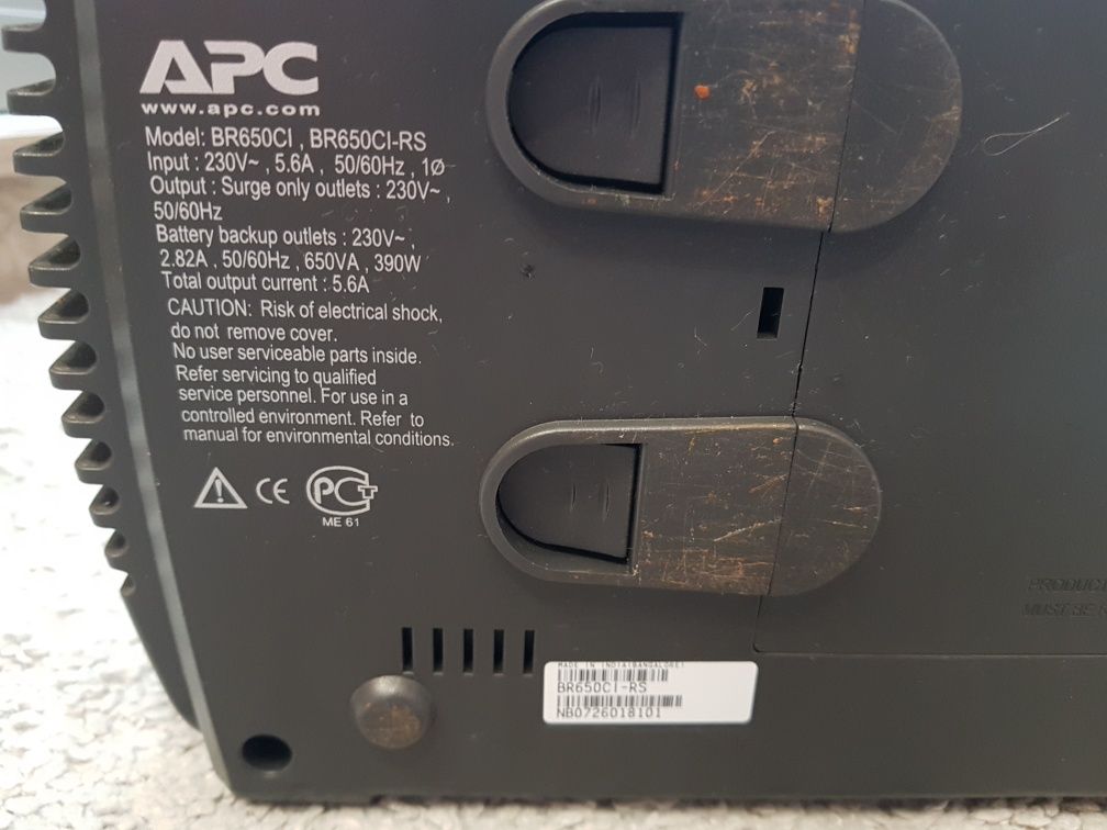 ДБЖ APC Back-UPS RS 650VA (BR650CI-RS) з мережевим фільтром та бонусом