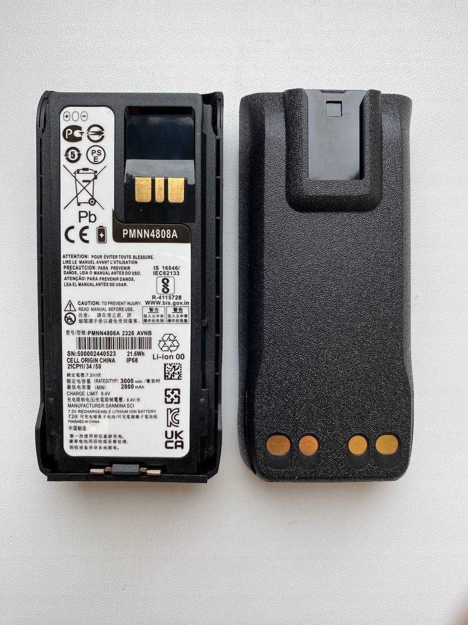 Акумулятор Motorola PMNN4808A  для цифрових рацій Motorola R7, R7a
