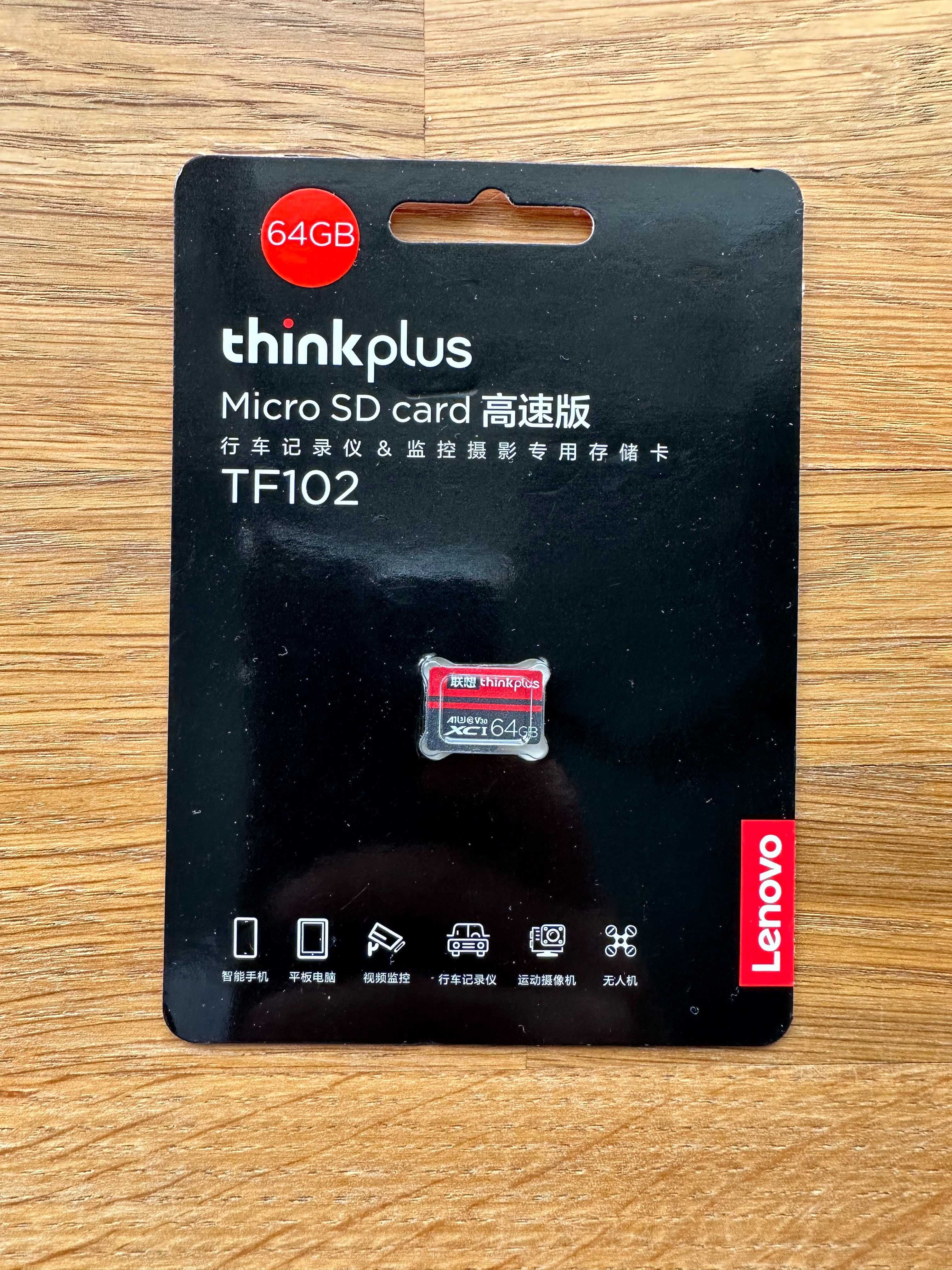 Karta Pamięci MicroSD 64GB Lenovo A1 V30