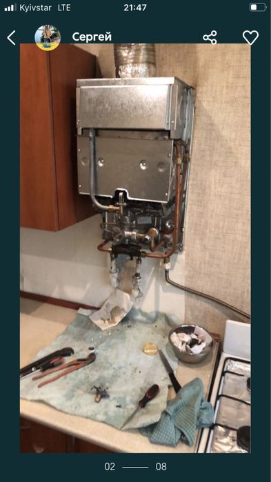 Ремонт газових плит , заміна !