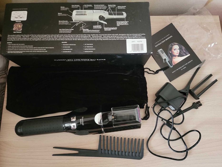 Машинка для полірування волосся