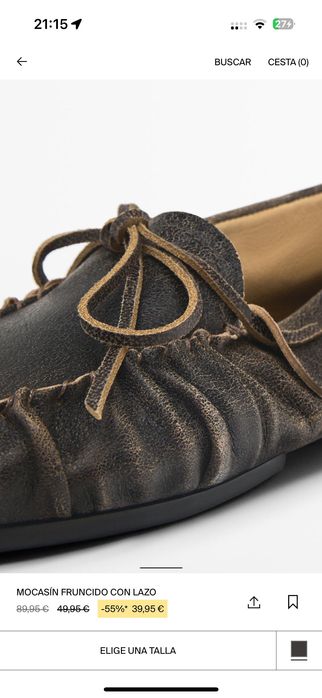 Лофери Massimo Dutti