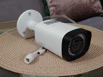 Kamera monitoringu IP z zoomem Dahua DH-IPC-HFW2220RP-ZS