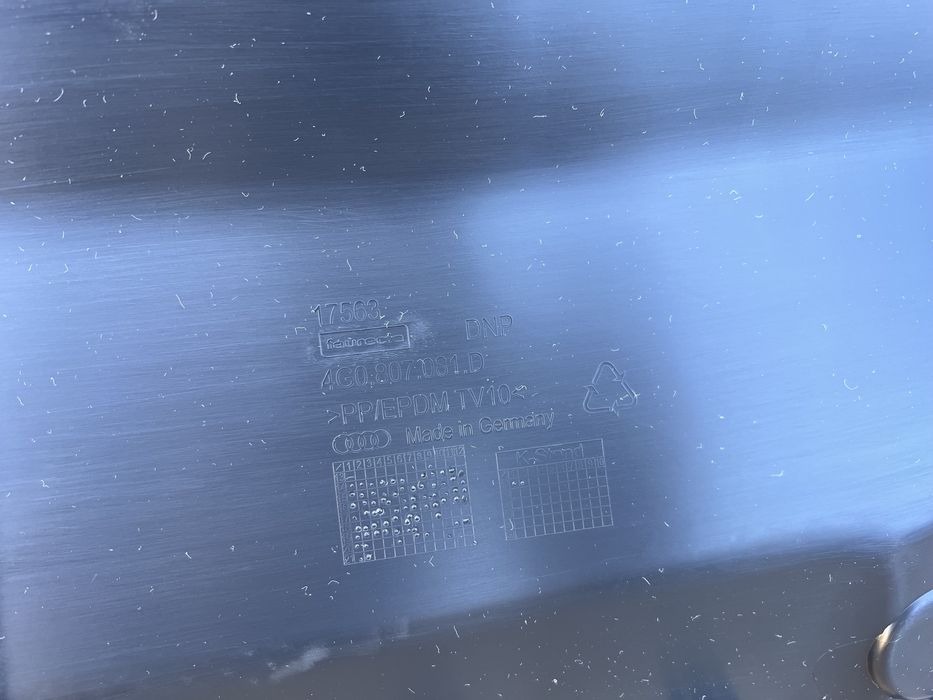 Audi A6 C7 Накладка передньої панелі Ауді Накладка телевізора а6 с7