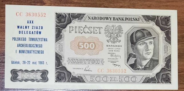 Banknot 500 złotych 1948 r. Okolicznościowy UNC polecam