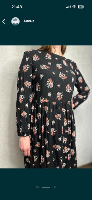 Платье свободное миди