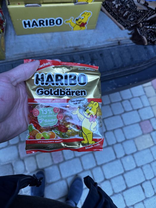 Haribo желейні цукерки 175 грм  термін 08.26 р.