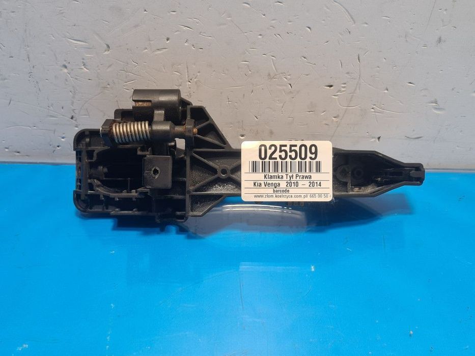 KLAMKA TYŁ PRAWA  9F KIA VENGA