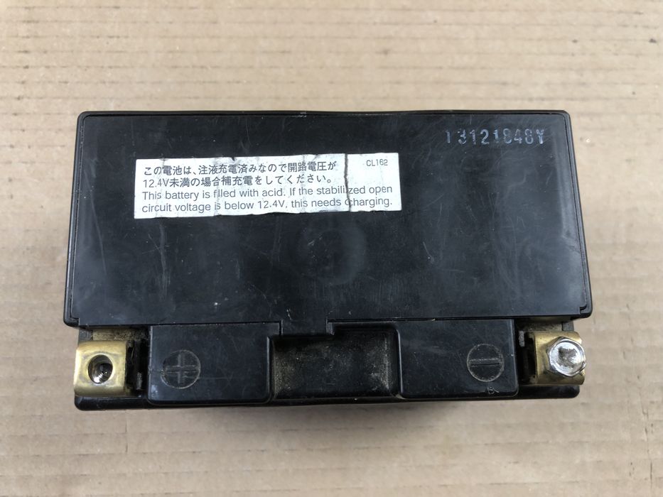 Akumulator Motocyklowy VRLA GSYUASA YTZ10S 9.1 Ah (20HR) 190 CCA 12V