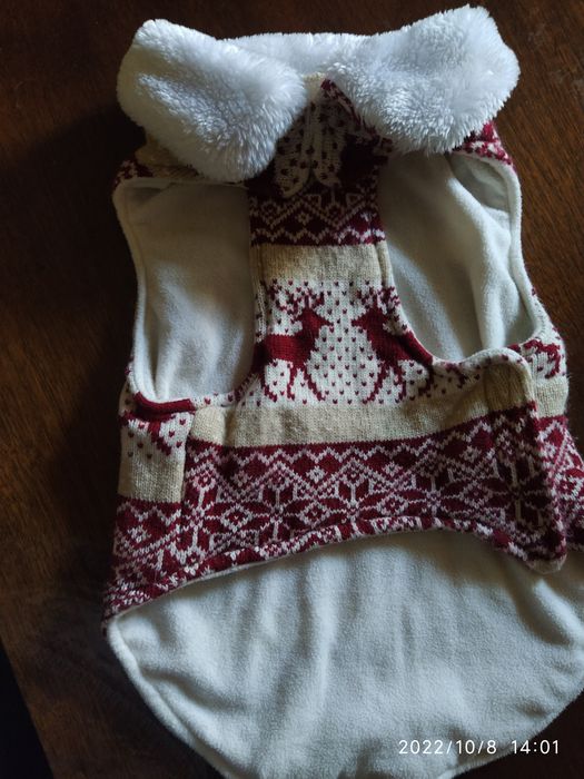 Жилет для собачки 10-20 кг