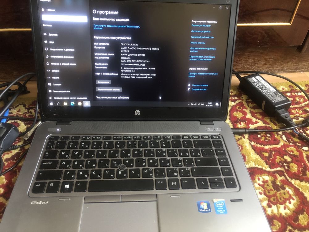 HP Elitebook 840 G1