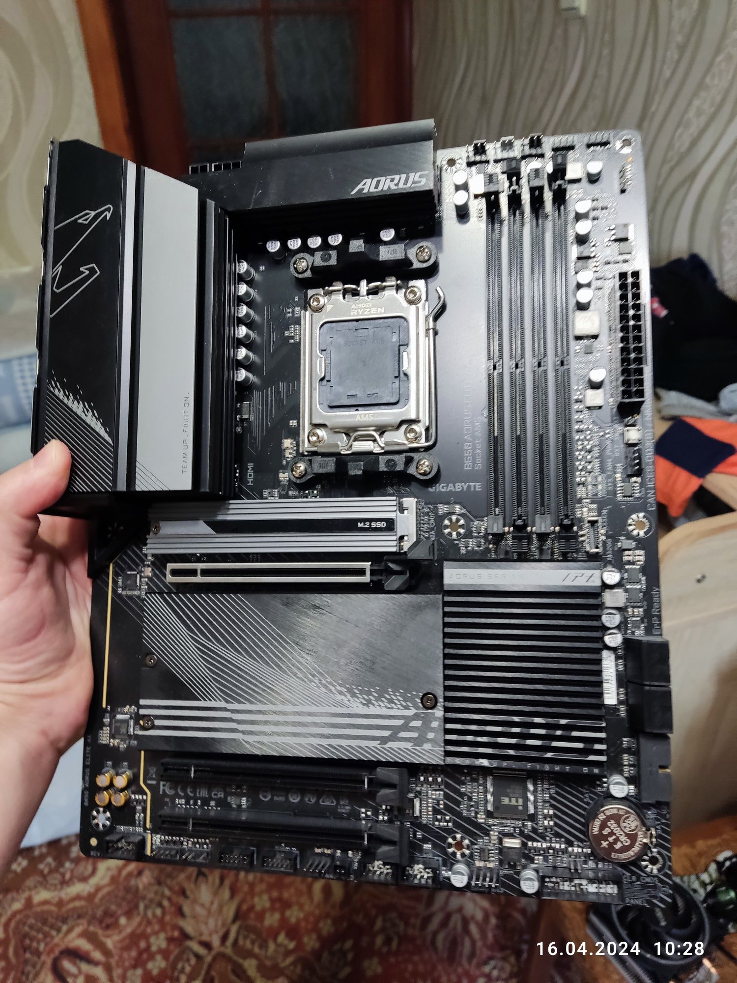 Материнская плата Gigabyte B650 Aorus Elite AX