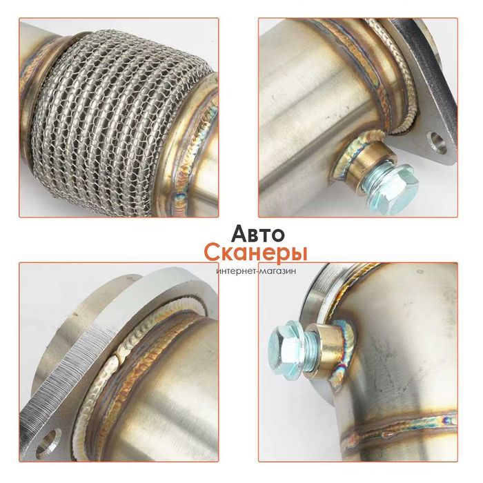 DownPipe (ДаунПайп) BMW S58 M2 M3 M4 G80 G82 G83 G87 AWD/RWD
