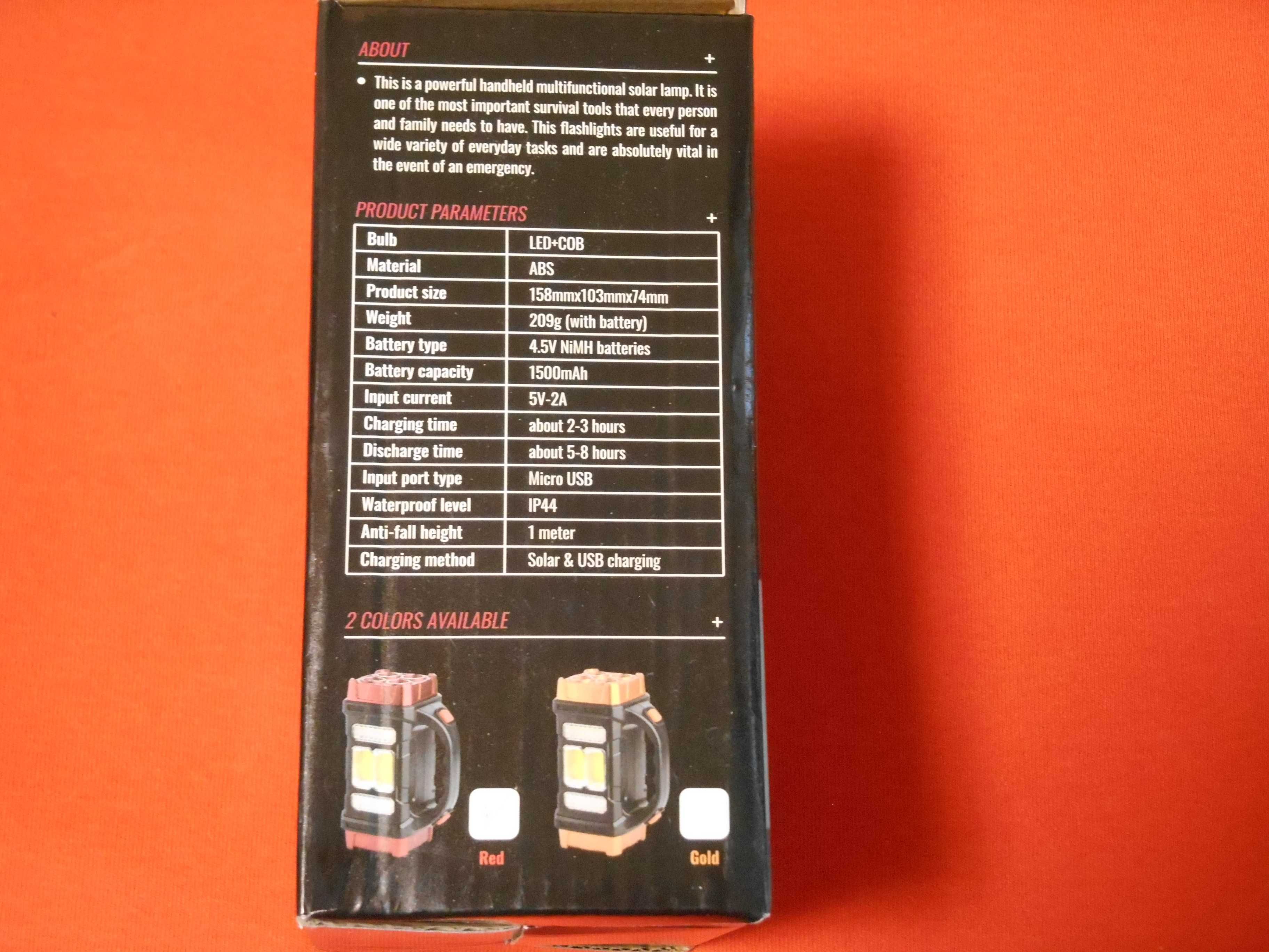 Ліхтар на сонячній батареї HB-2678-25W+2COB  Power bank