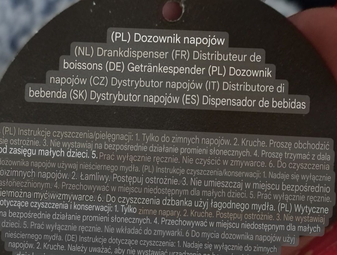 Dozownik do zimnych napojów, słoik