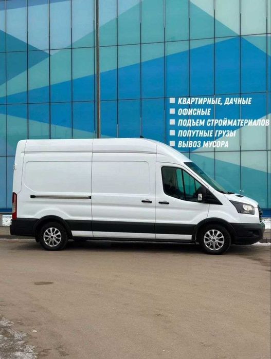 грузоперевозки . перевезення . вантажні перевезення . перевізник