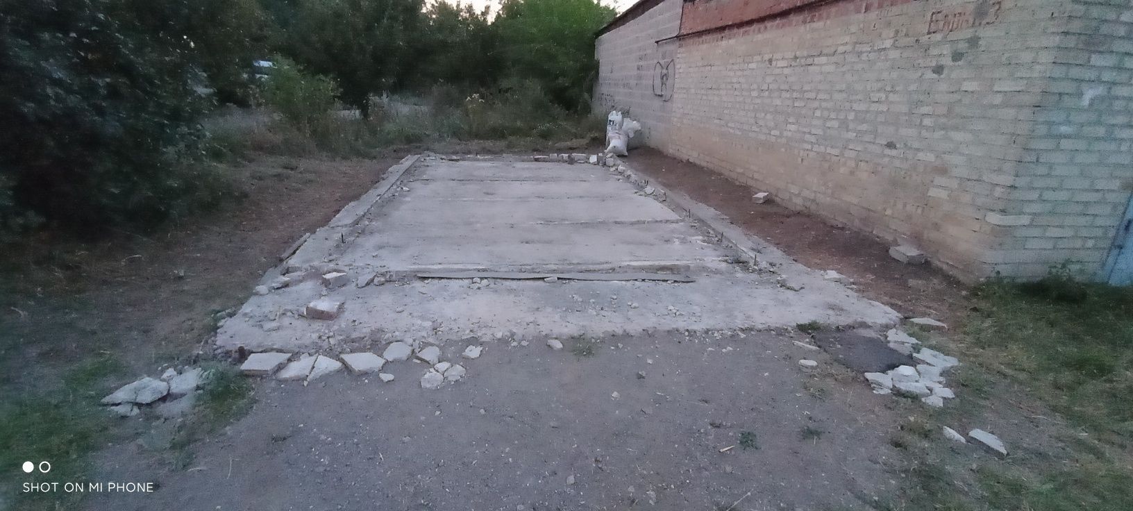 Продам плити перекриття б/в