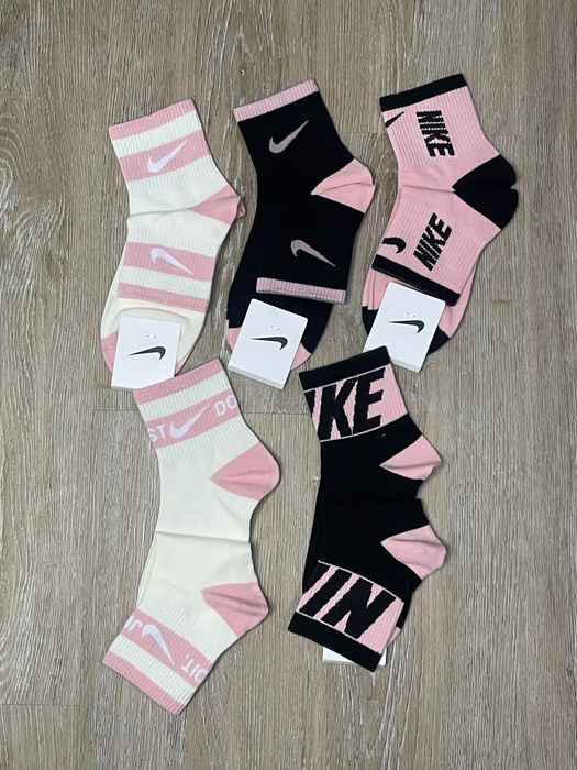 Meias nike coloridas
