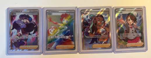 Japońskie i Angielskie Karty Pokemon TCG - Gloria, Nessa, Opal,Phoebe.