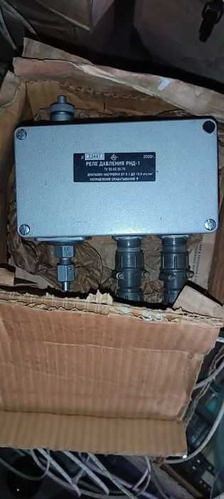 ТР-ОМ5-02, РД-1-ОМ5-0 6Реле тиску, температури