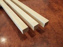 Kantówka 22x22 mm drewniana heblowana sosna skandynawska