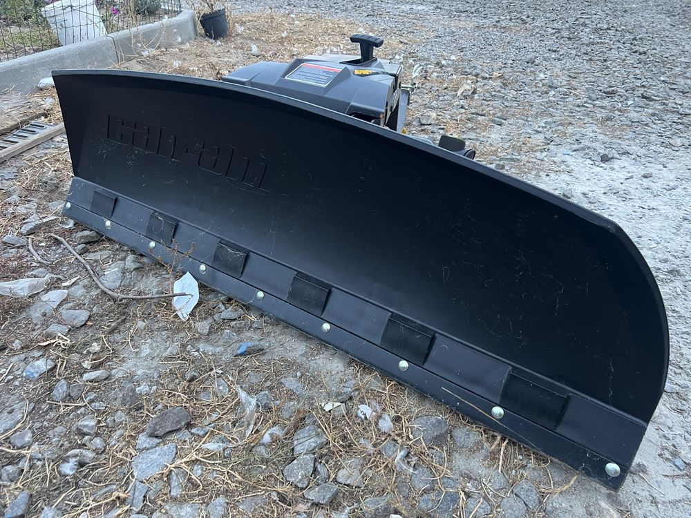 Снігоуборочний ковш для BRP снігоотвал