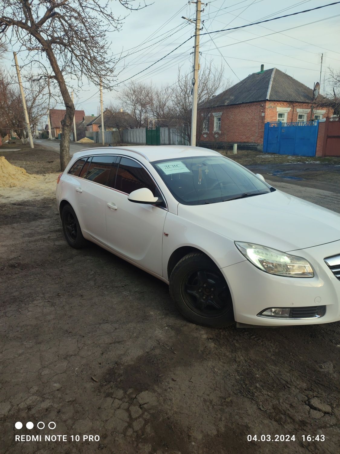 Opel insignia sport tourer