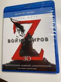 3D Blu-ray диск «Война миров Z» (+ Blu-ray)