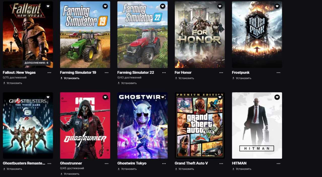 Продам Epic Games аккаунт с 291 игрой