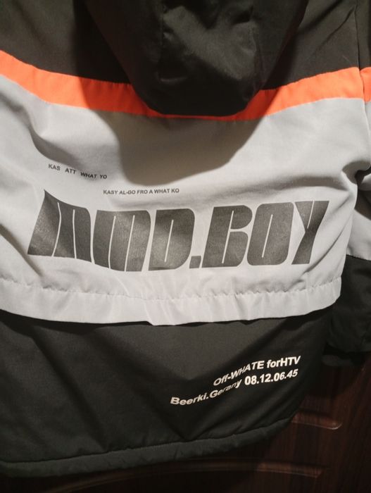 Зимова куртка ,зиний бомпер