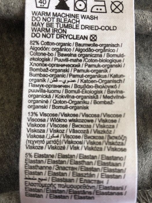 футболка вагітних беременных mama licious XL L беременным серая сіра