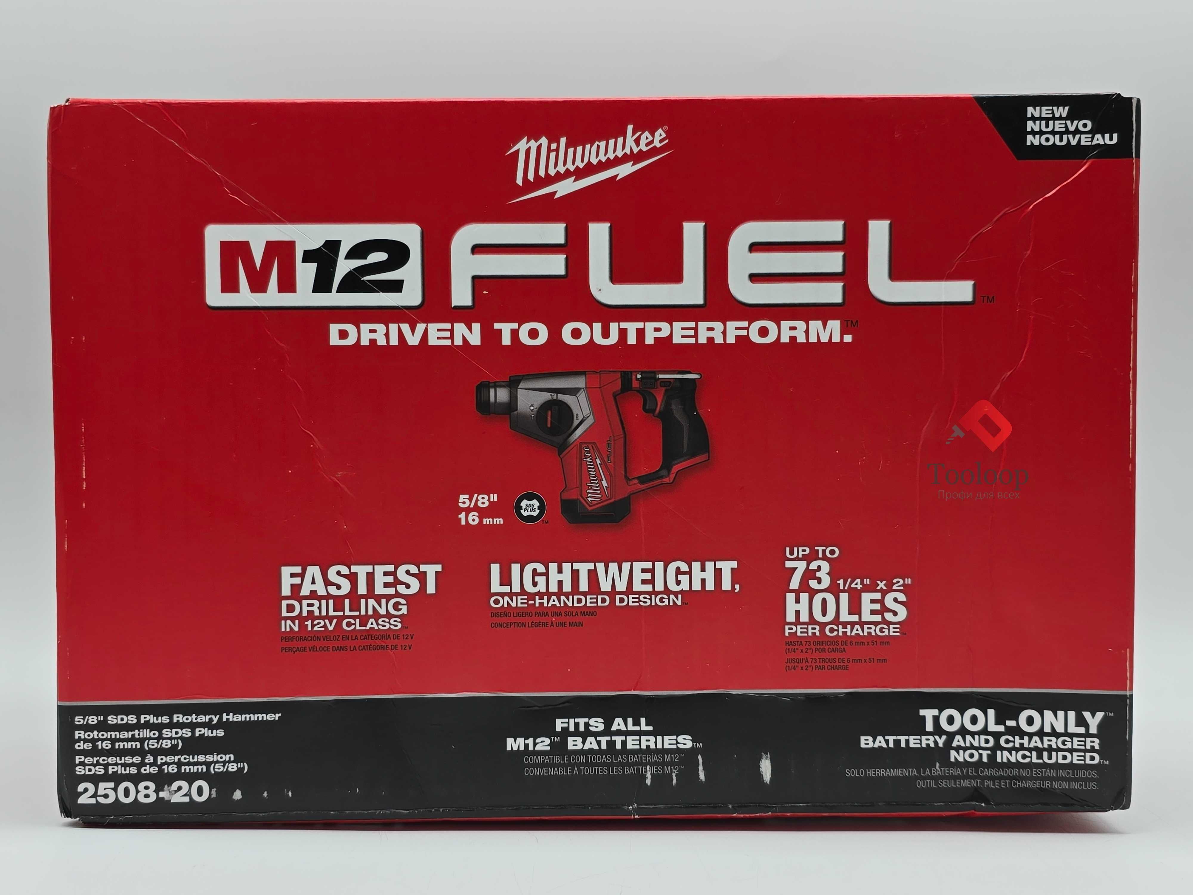 Milwaukee 2508-20 аккумуляторный перфоратор М12\ Новый \ В Наличии !!!