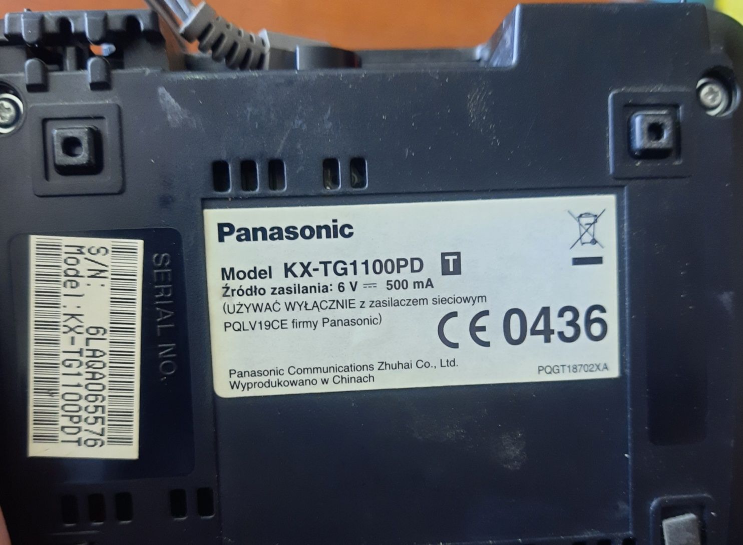 Радіотелефон PANASONIC KX-TG1100EX